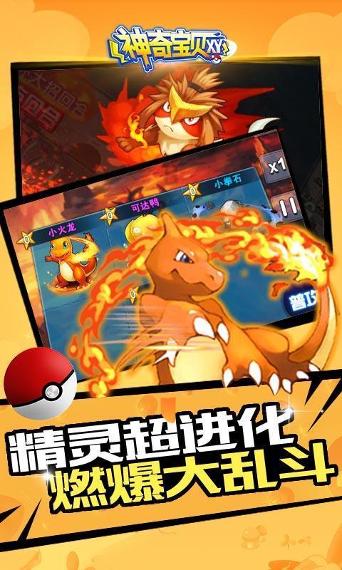 国产传感器跨入1英寸时代！OV50K即将登场：对标索尼LYT900