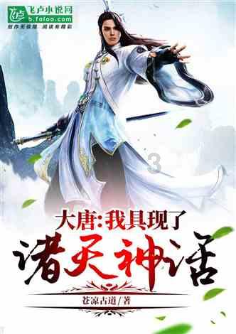 4种冒牌“白毫银针”，误买1种还能原谅，买2种以上蠢的是自己